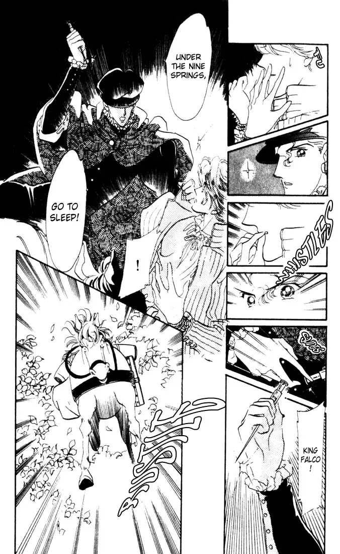 Kakan no Madonna Chapter 4 9